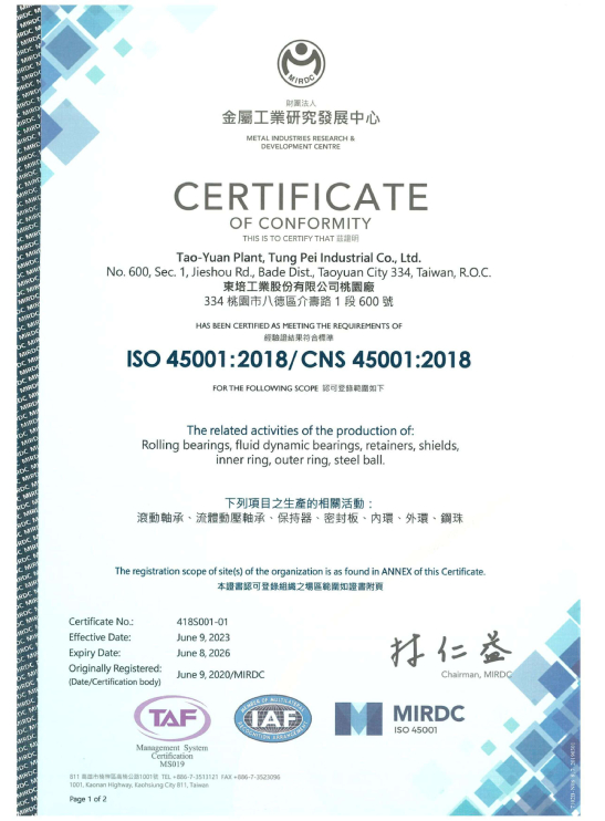 ISO 45001_2018